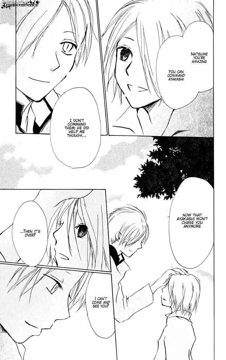 Natsume Yuujinchou Chapter 20 41